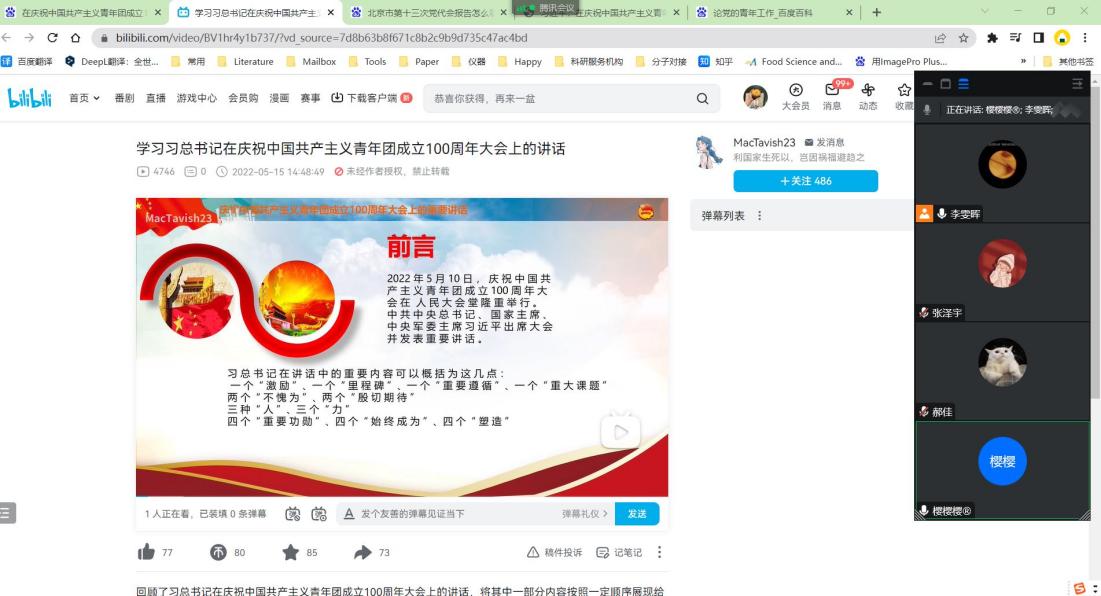 尊龙凯时人生就是博z6com(中国游)官网