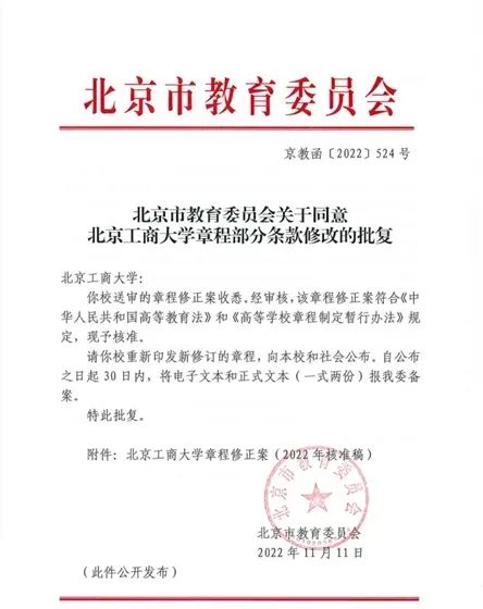 尊龙凯时人生就是博z6com(中国游)官网