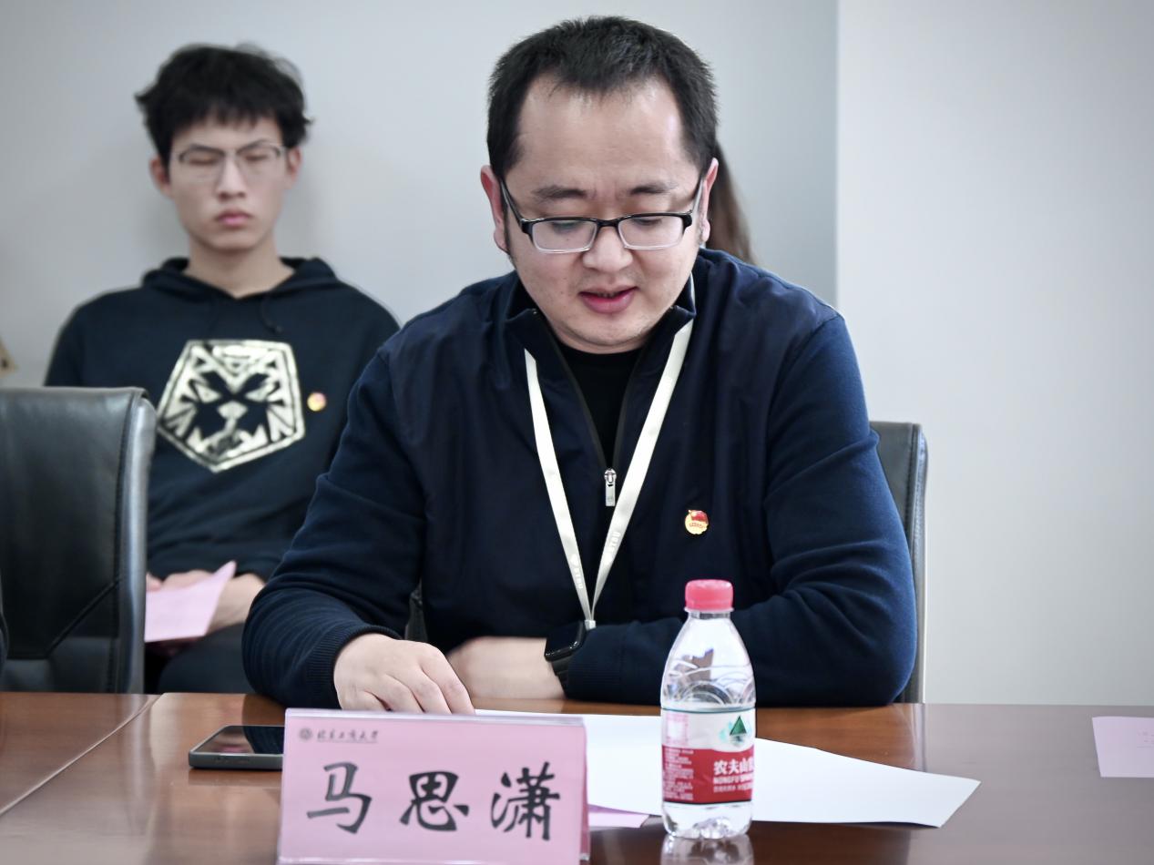 尊龙凯时人生就是博z6com(中国游)官网