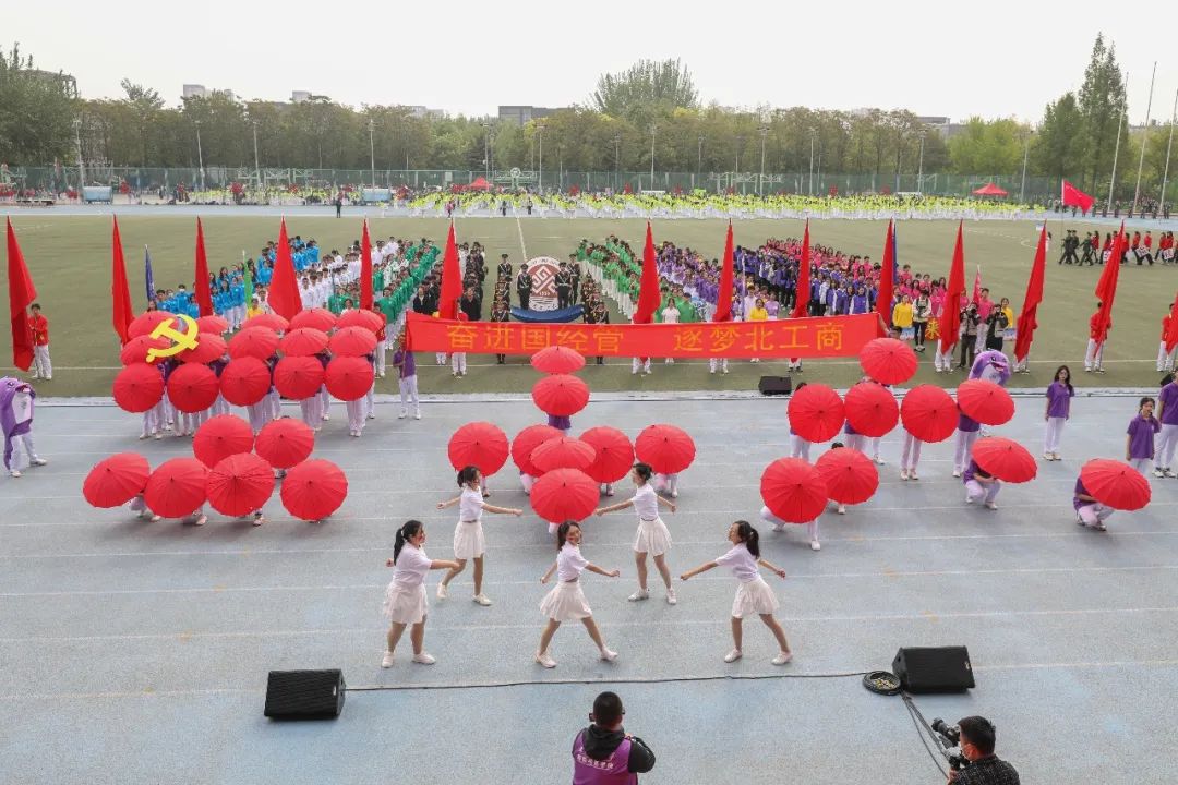 尊龙凯时人生就是博z6com(中国游)官网