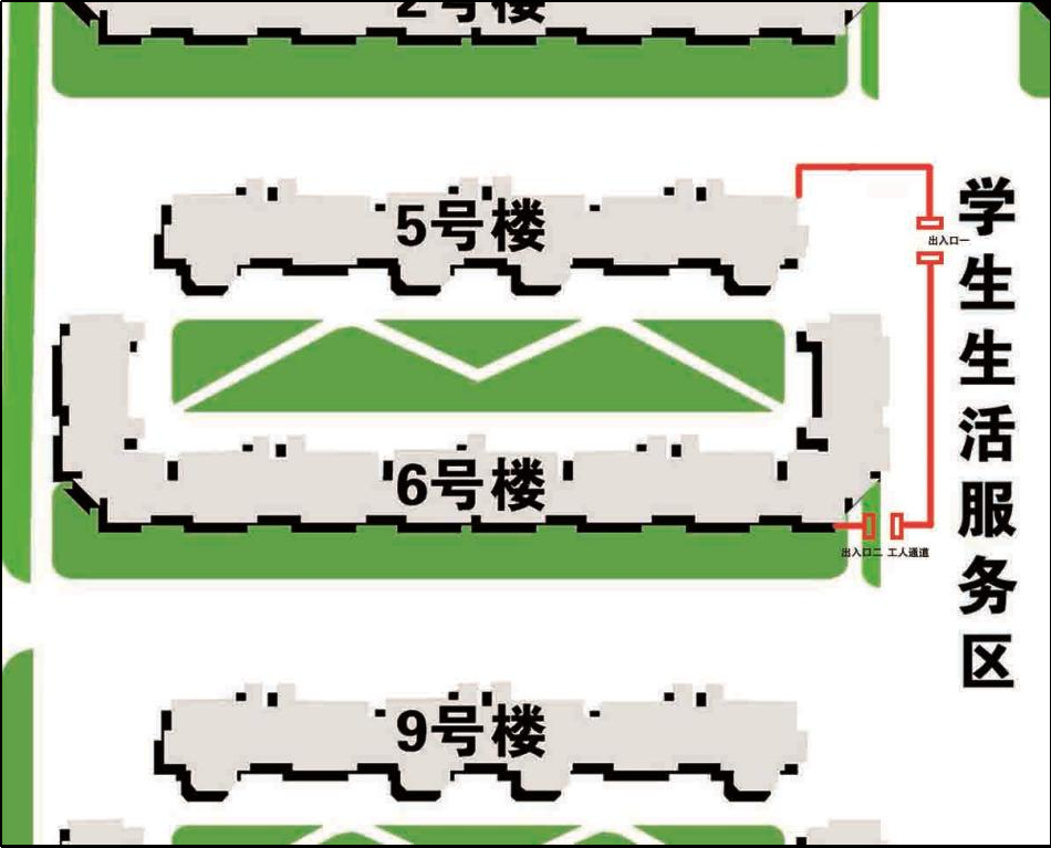 尊龙凯时人生就是博z6com(中国游)官网