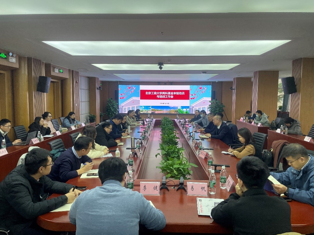 尊龙凯时人生就是博z6com(中国游)官网