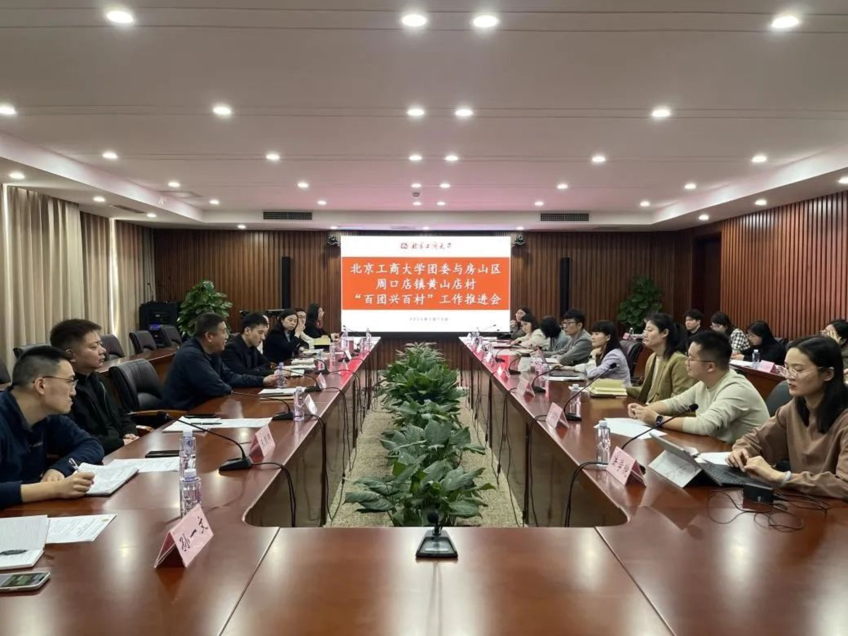 尊龙凯时人生就是博z6com(中国游)官网