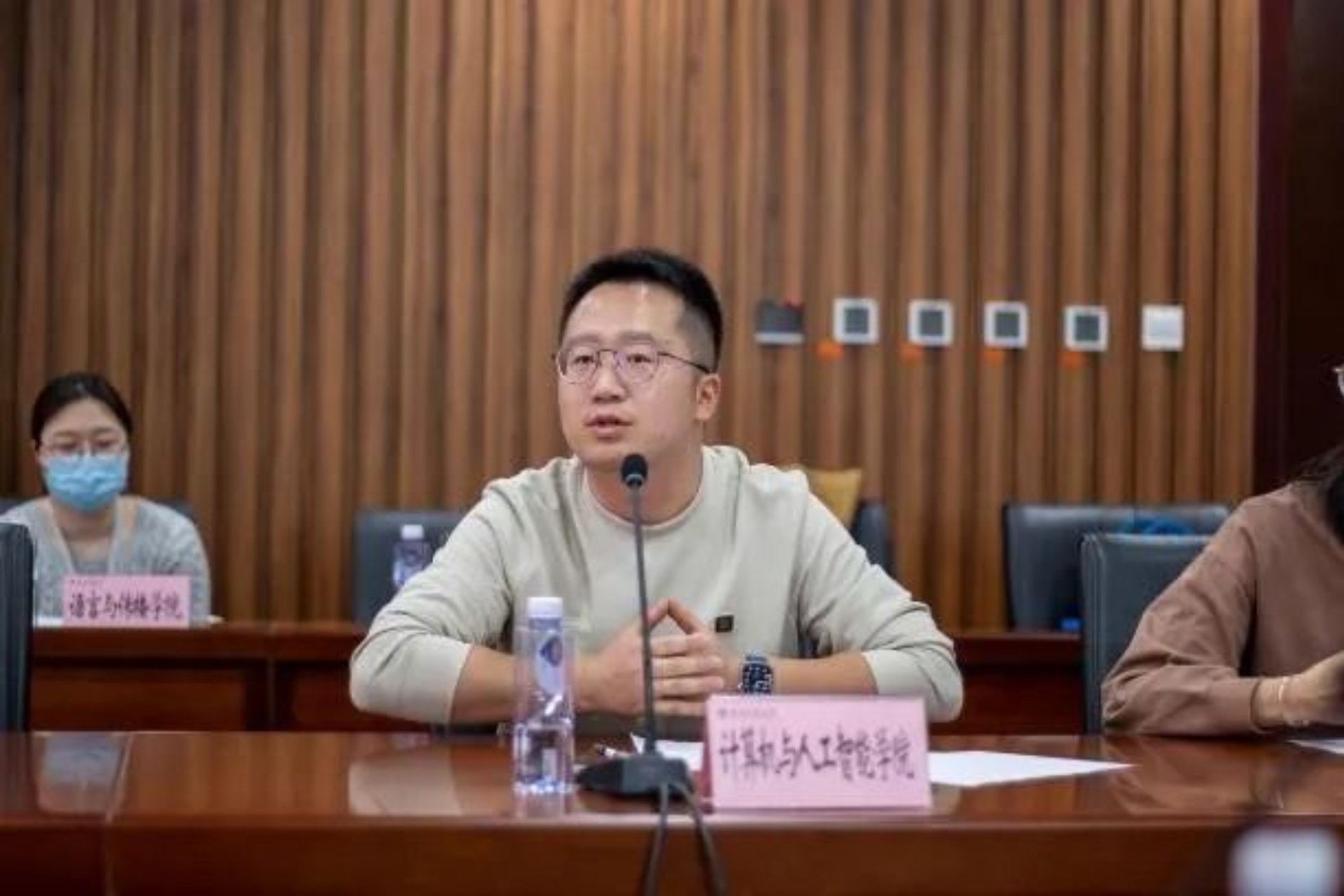 尊龙凯时人生就是博z6com(中国游)官网