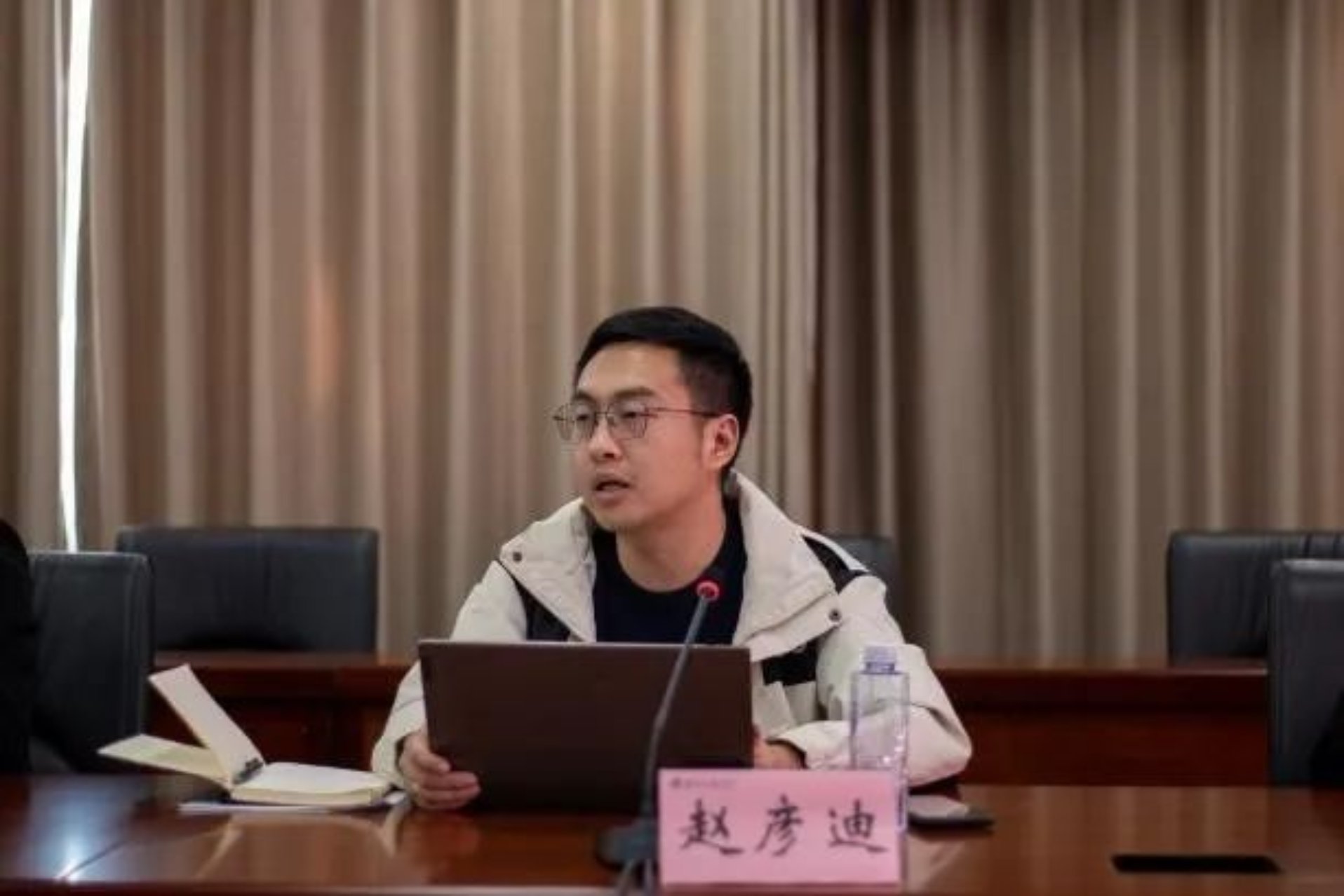 尊龙凯时人生就是博z6com(中国游)官网