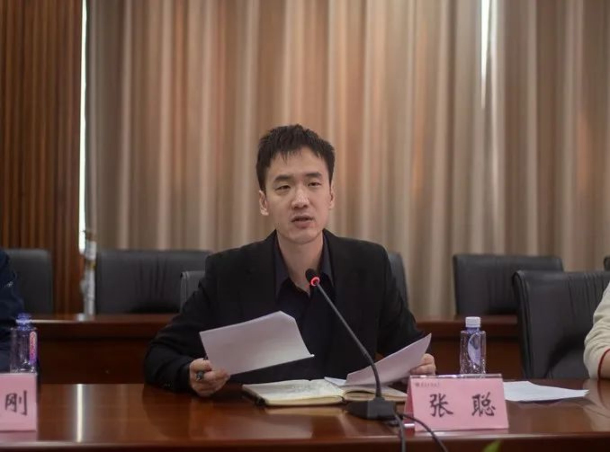 尊龙凯时人生就是博z6com(中国游)官网