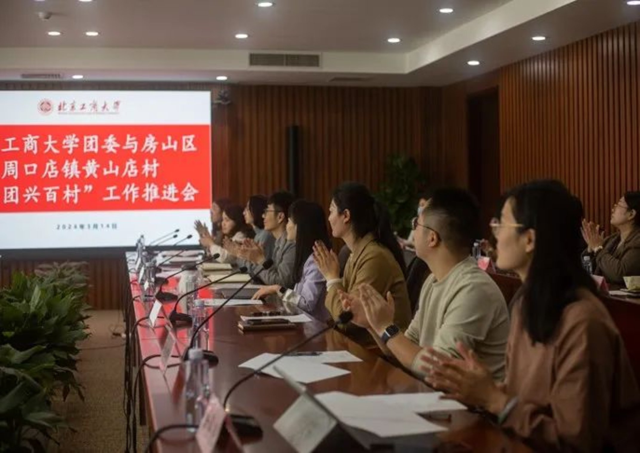 尊龙凯时人生就是博z6com(中国游)官网