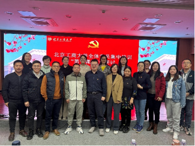 尊龙凯时人生就是博z6com(中国游)官网