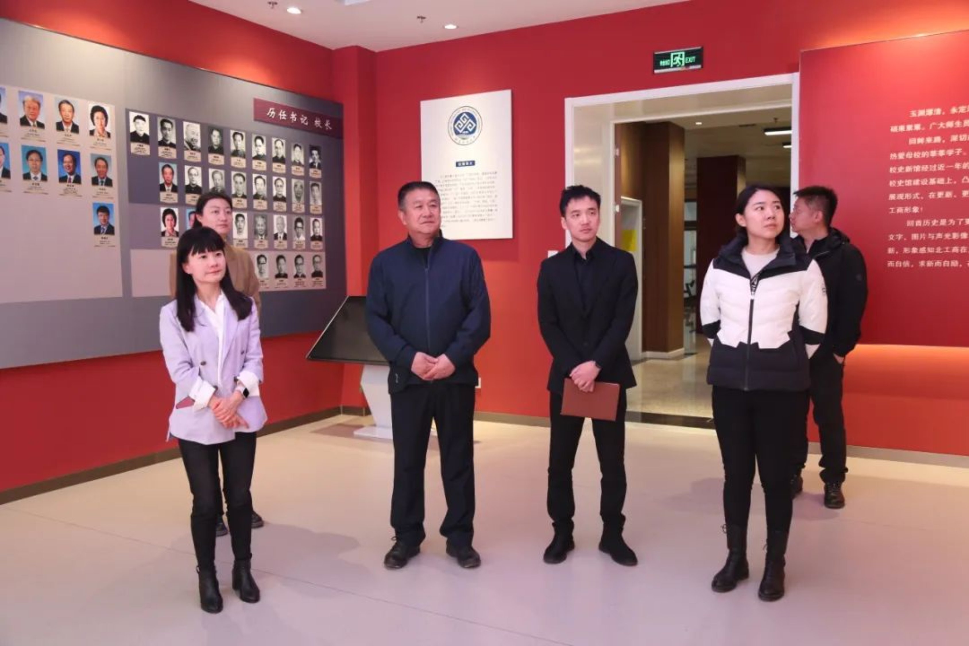 尊龙凯时人生就是博z6com(中国游)官网