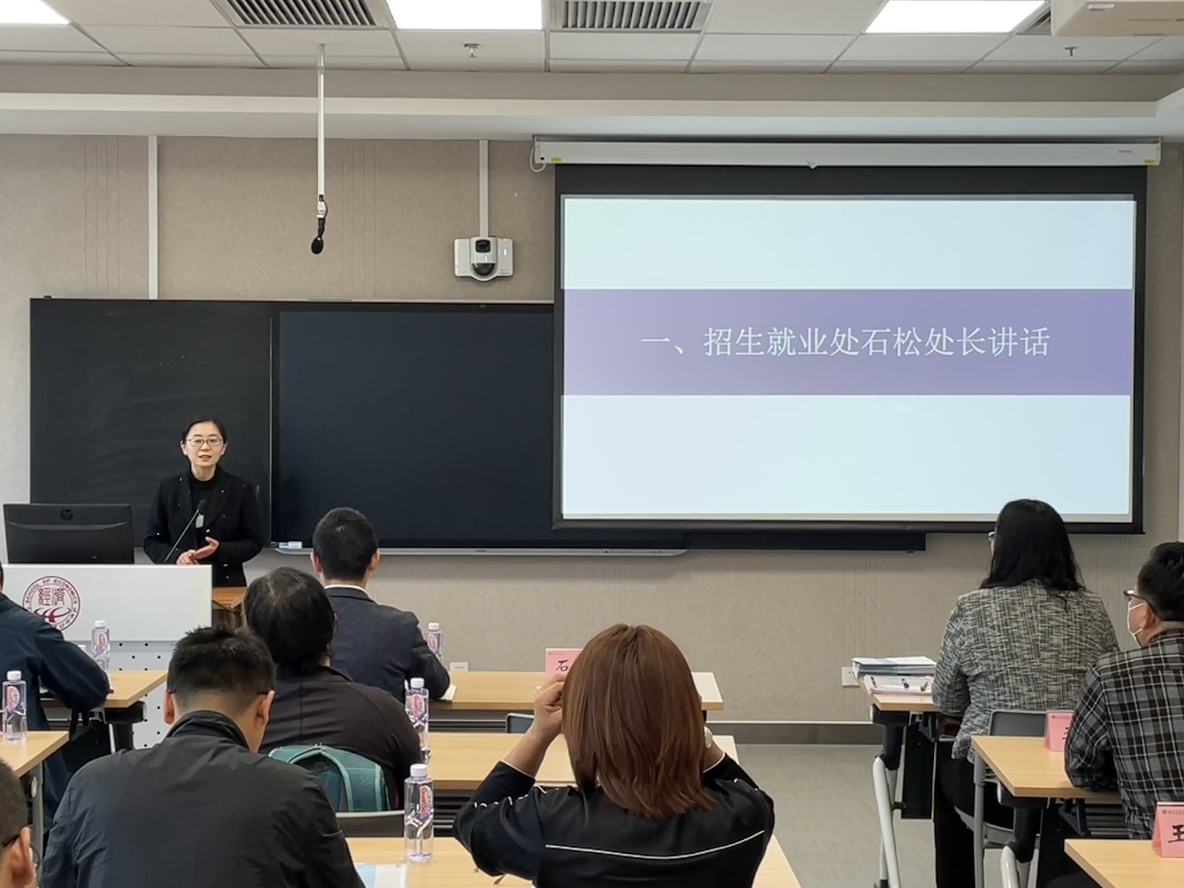 尊龙凯时人生就是博z6com(中国游)官网
