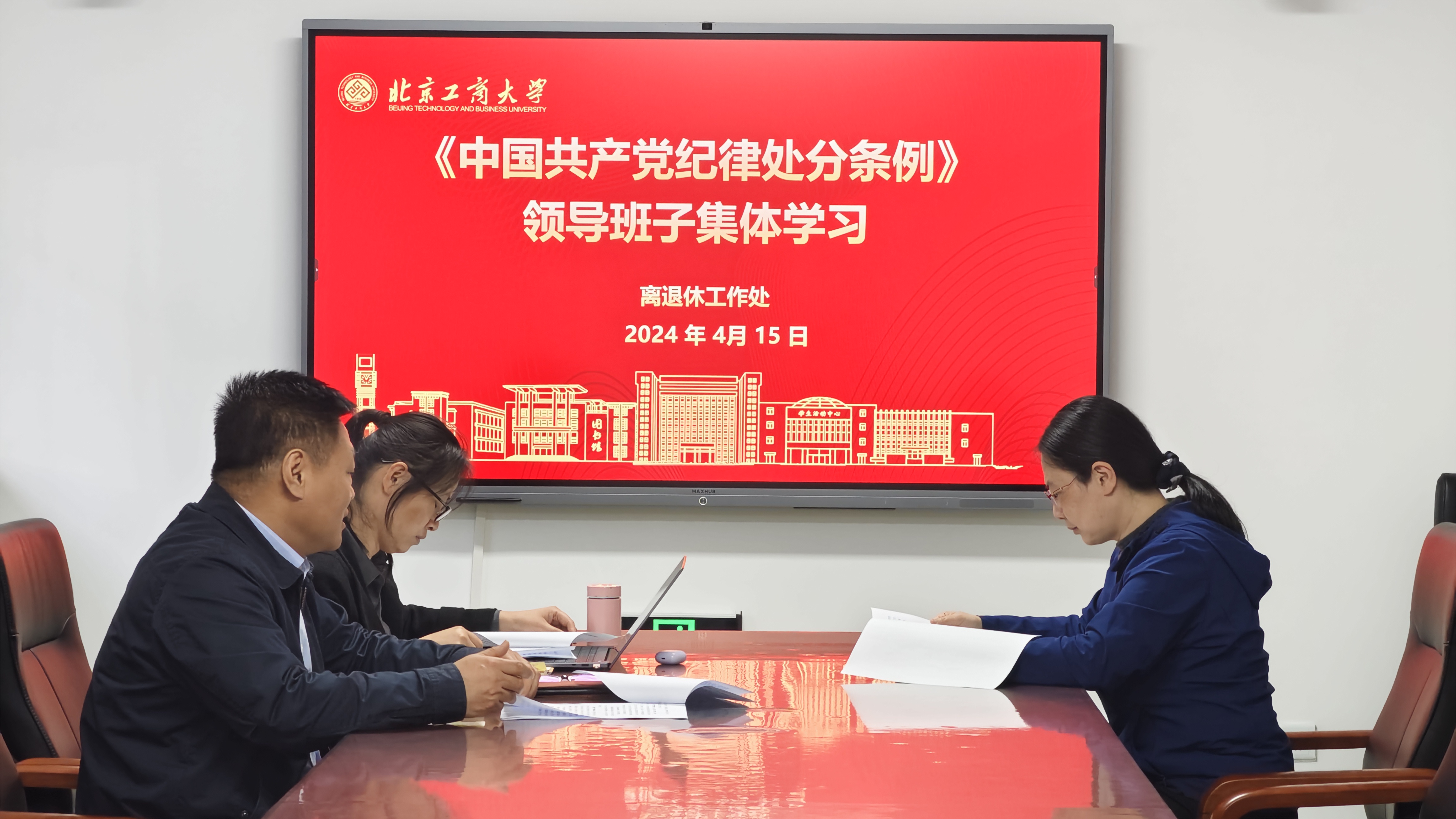 尊龙凯时人生就是博z6com(中国游)官网
