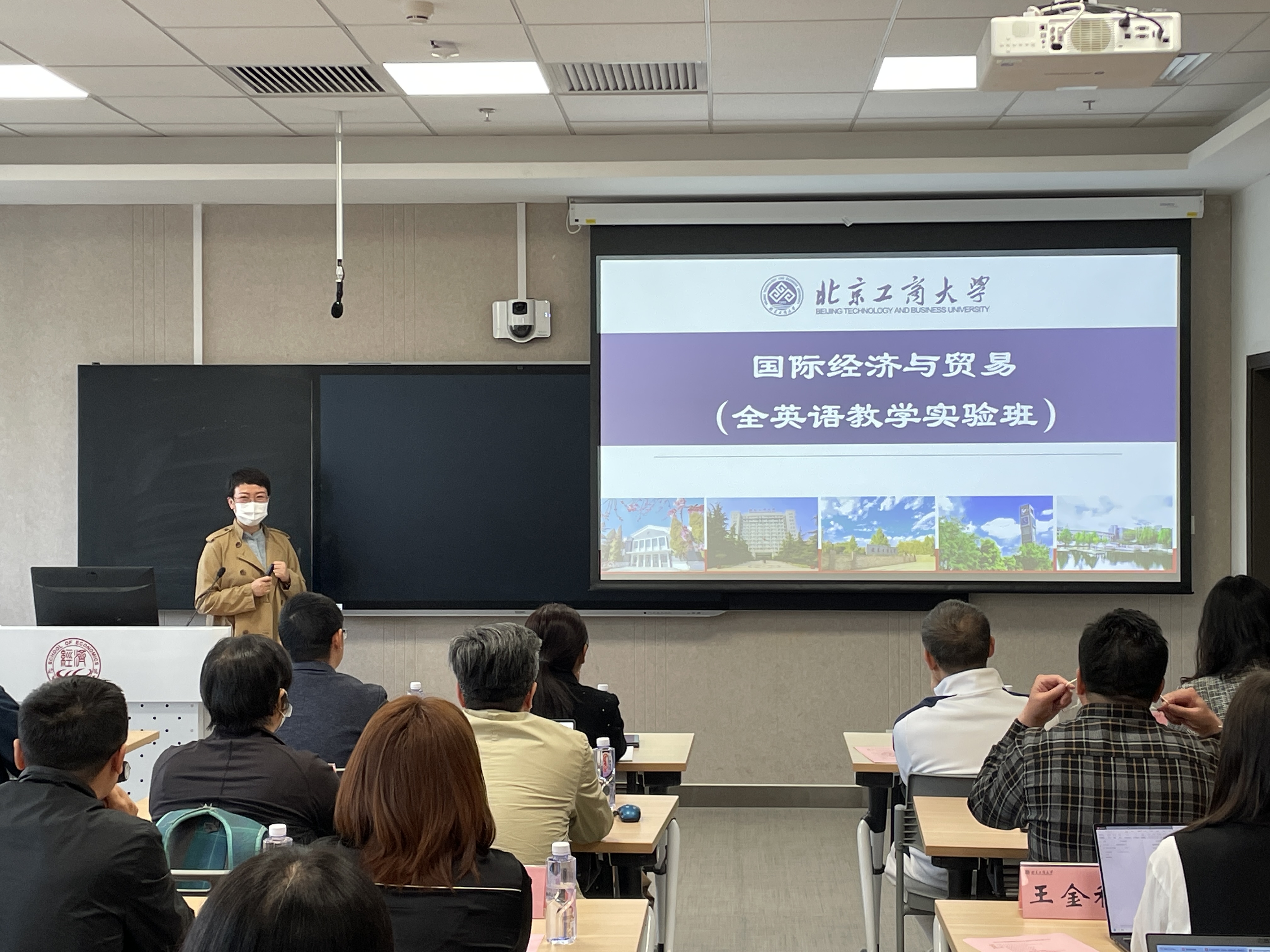 尊龙凯时人生就是博z6com(中国游)官网