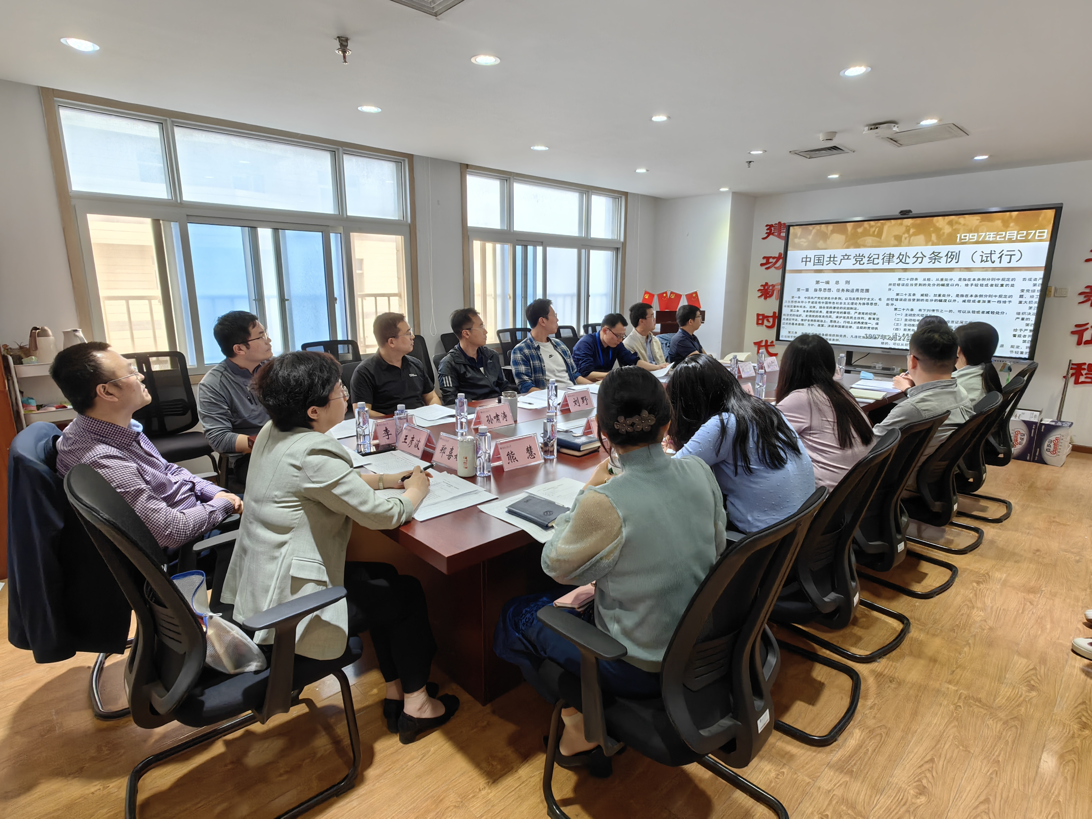 尊龙凯时人生就是博z6com(中国游)官网