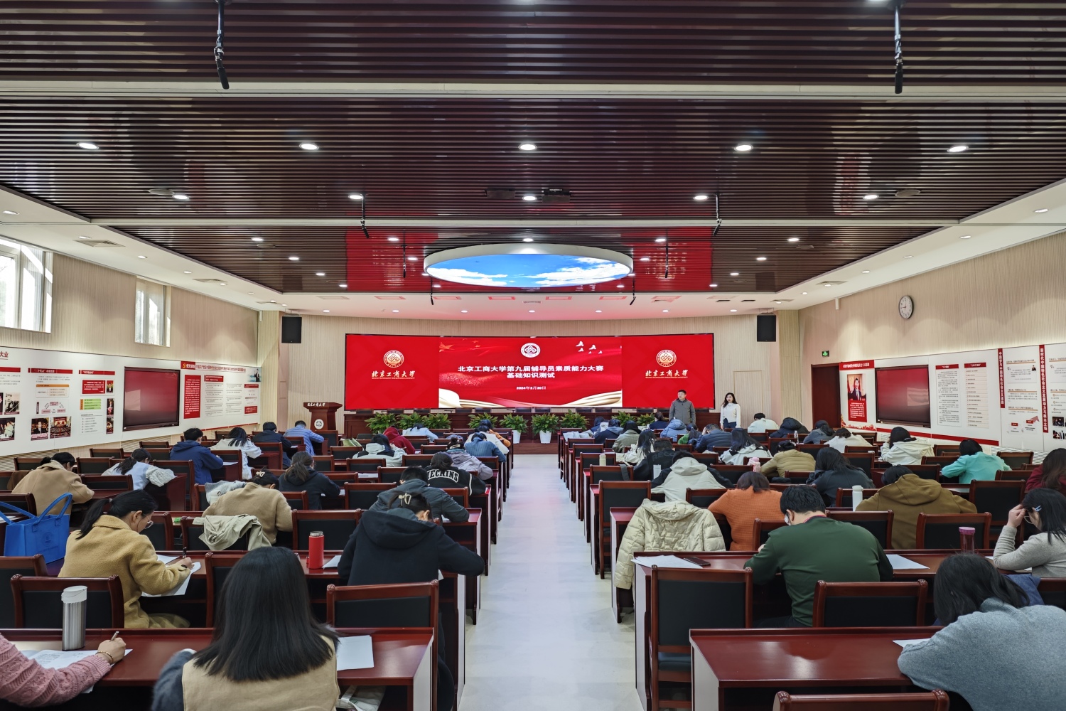 尊龙凯时人生就是博z6com(中国游)官网