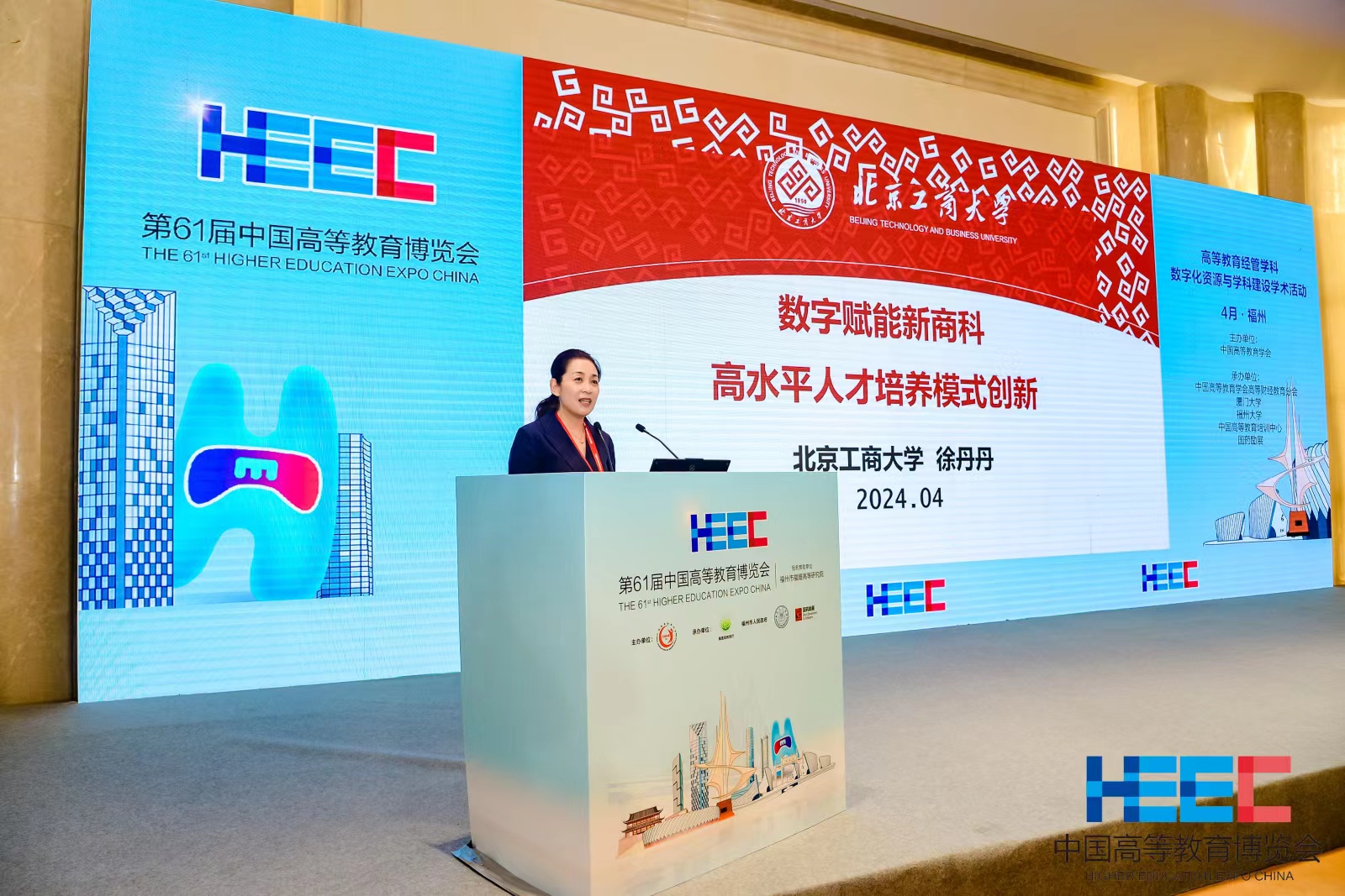 尊龙凯时人生就是博z6com(中国游)官网
