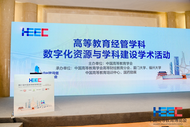 尊龙凯时人生就是博z6com(中国游)官网