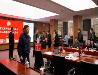 尊龙凯时人生就是博z6com(中国游)官网