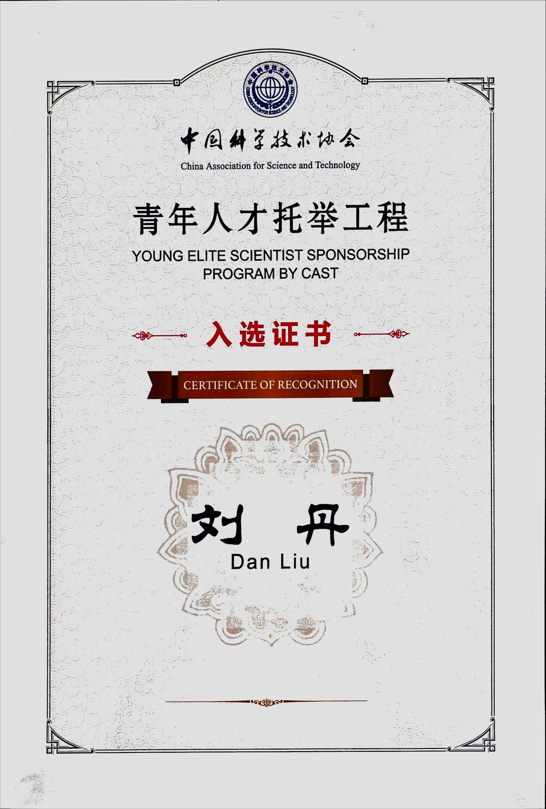 尊龙凯时人生就是博z6com(中国游)官网