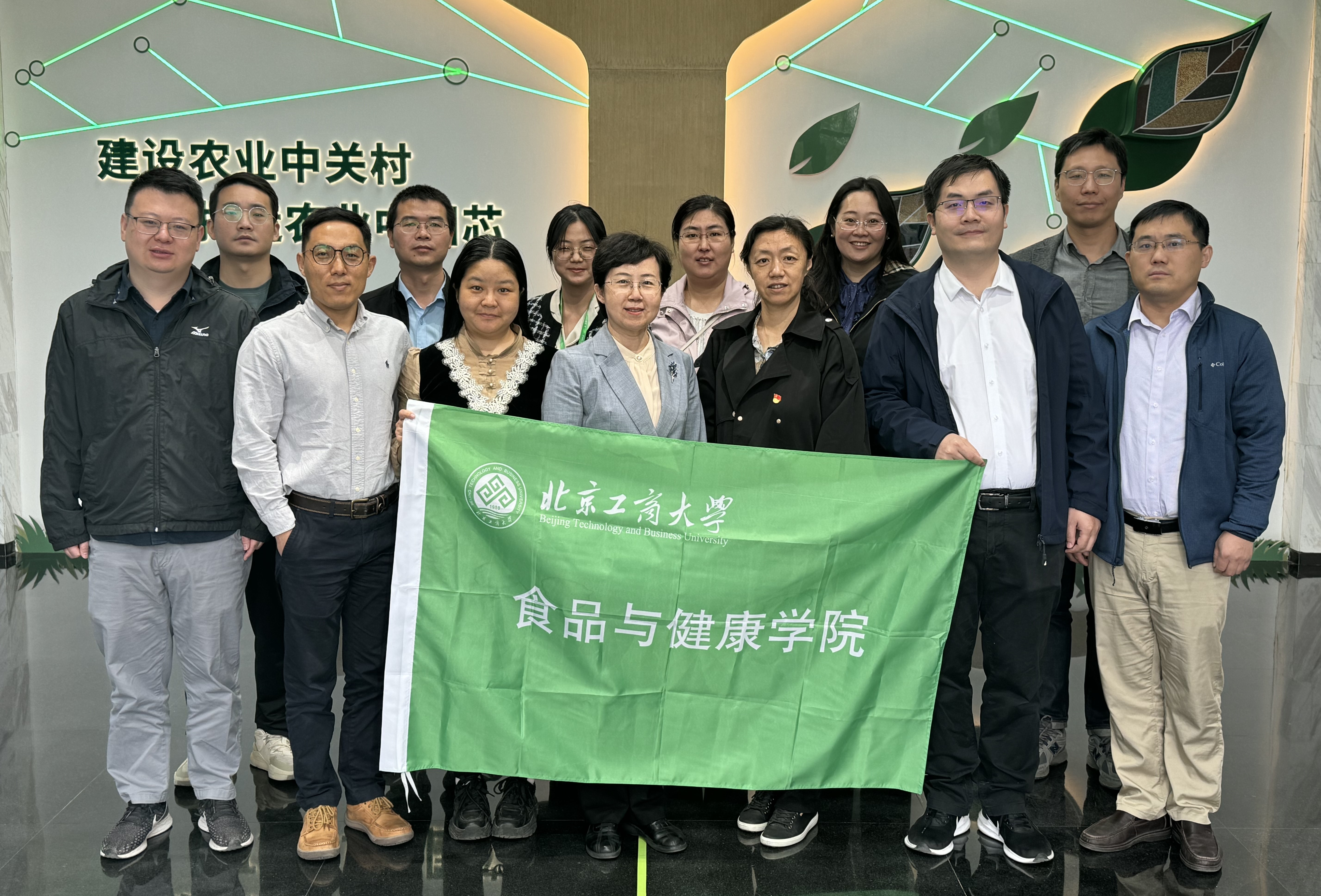 尊龙凯时人生就是博z6com(中国游)官网