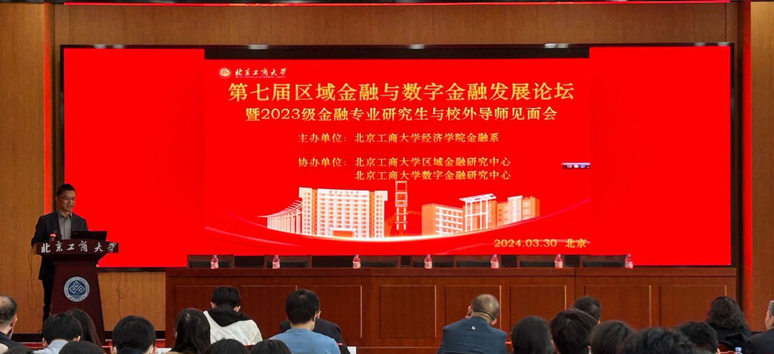 尊龙凯时人生就是博z6com(中国游)官网