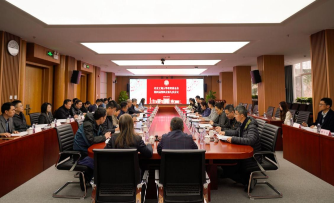 尊龙凯时人生就是博z6com(中国游)官网