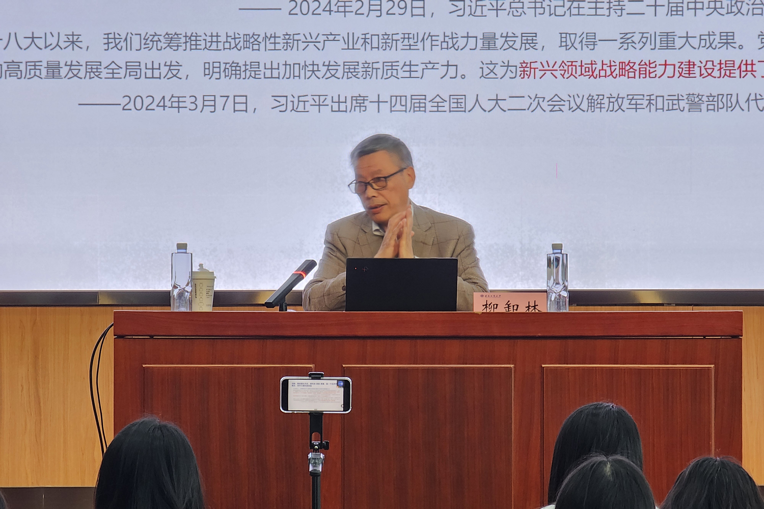 尊龙凯时人生就是博z6com(中国游)官网
