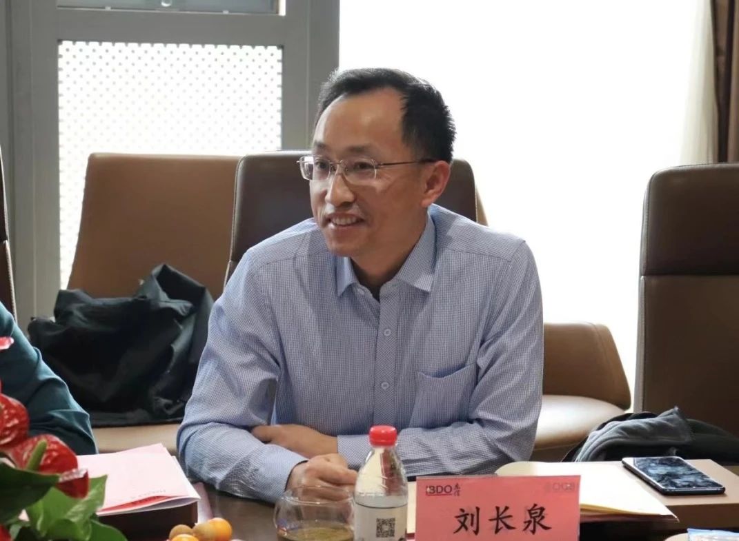 尊龙凯时人生就是博z6com(中国游)官网