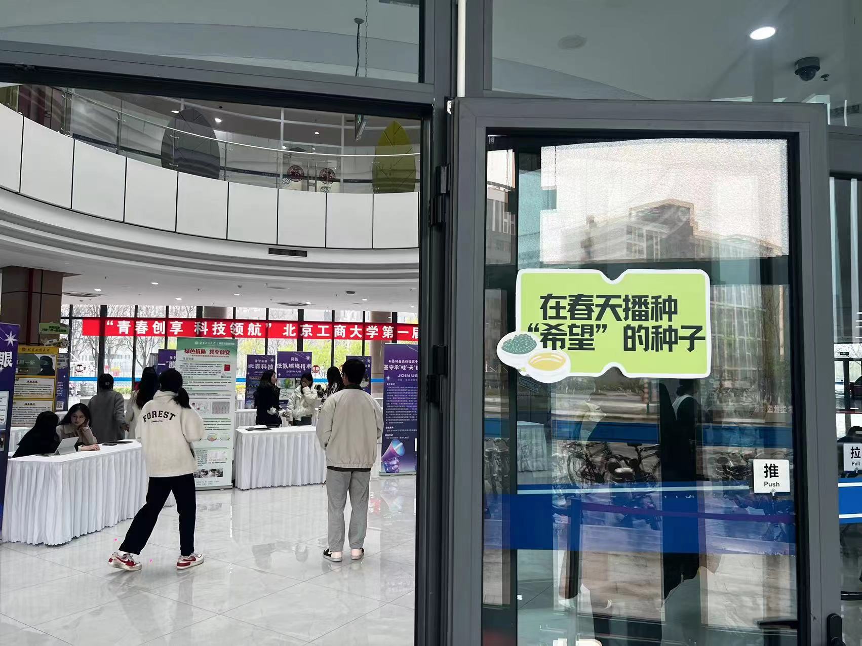 尊龙凯时人生就是博z6com(中国游)官网
