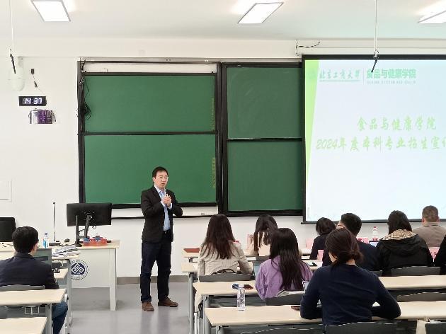 尊龙凯时人生就是博z6com(中国游)官网