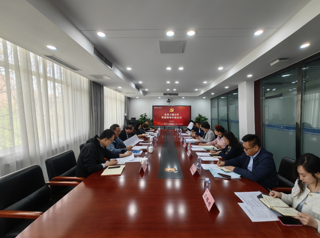 尊龙凯时人生就是博z6com(中国游)官网