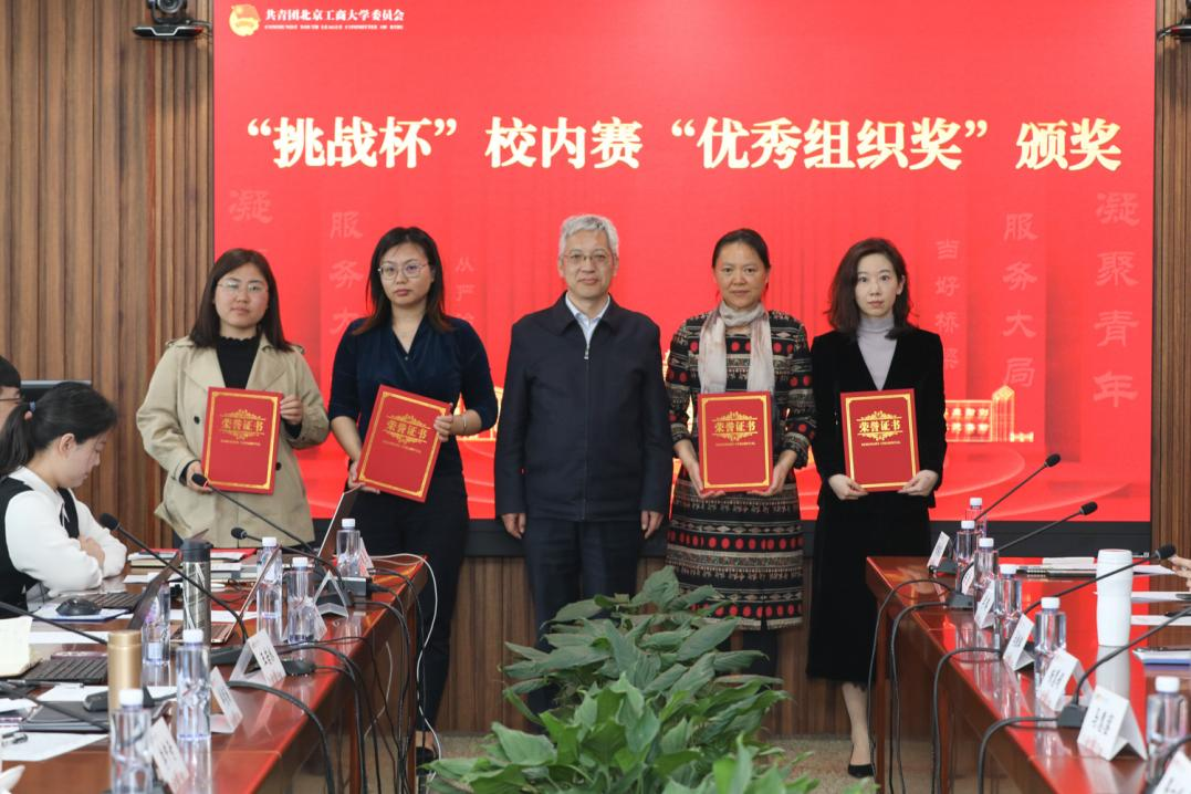 尊龙凯时人生就是博z6com(中国游)官网