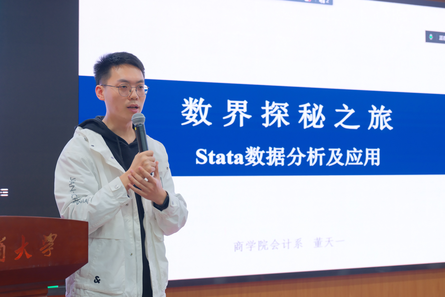 尊龙凯时人生就是博z6com(中国游)官网