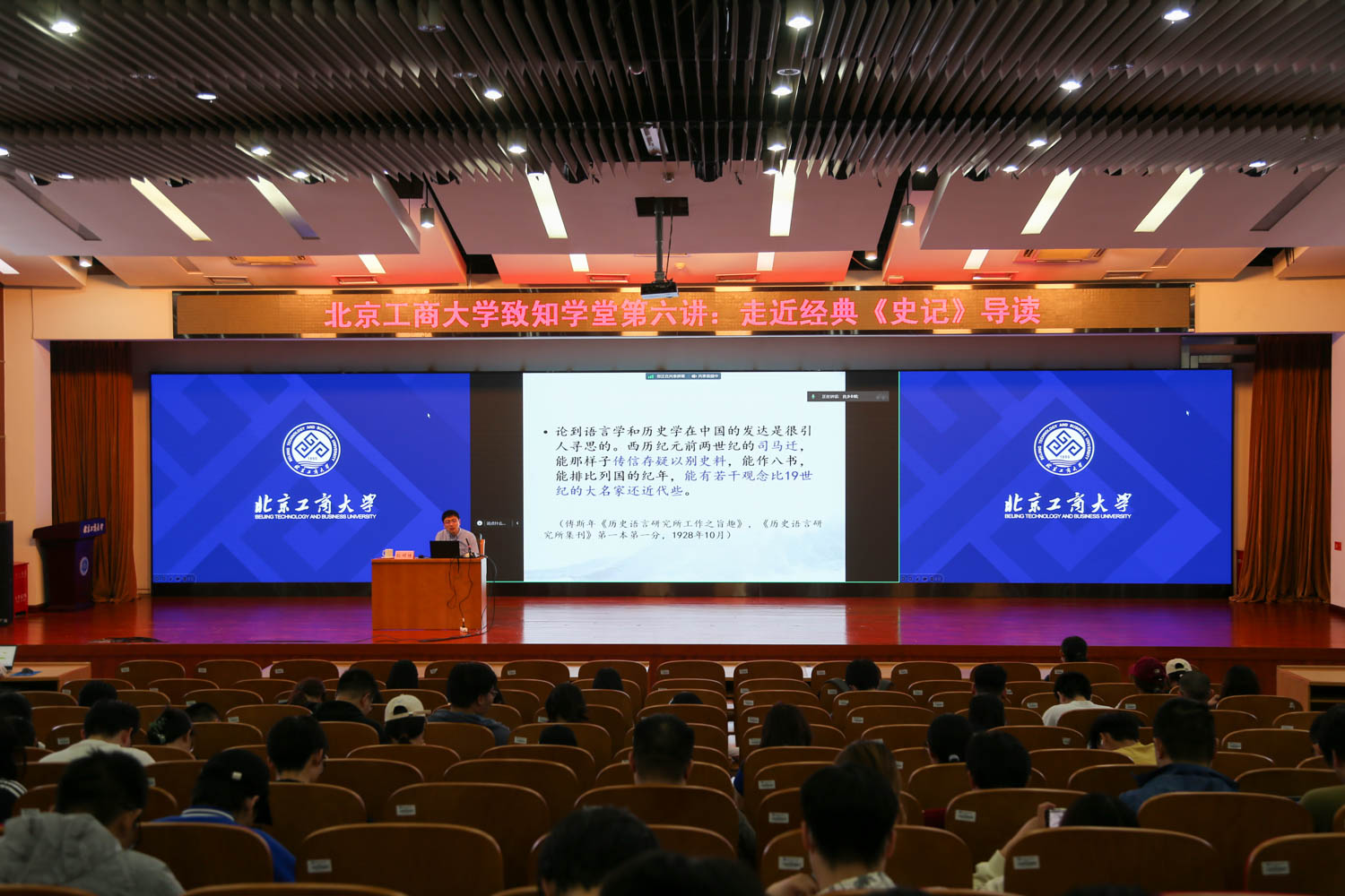 尊龙凯时人生就是博z6com(中国游)官网