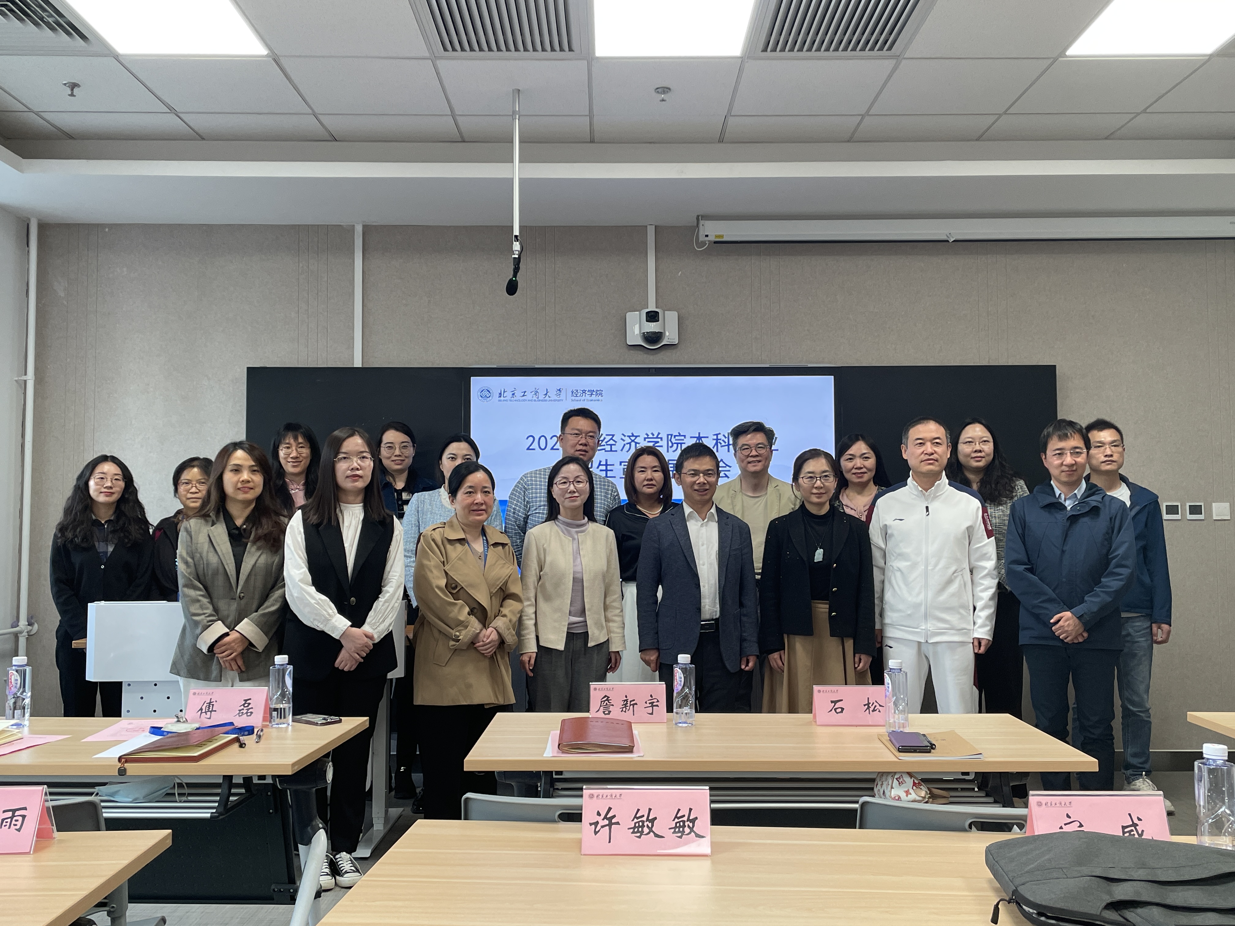 尊龙凯时人生就是博z6com(中国游)官网