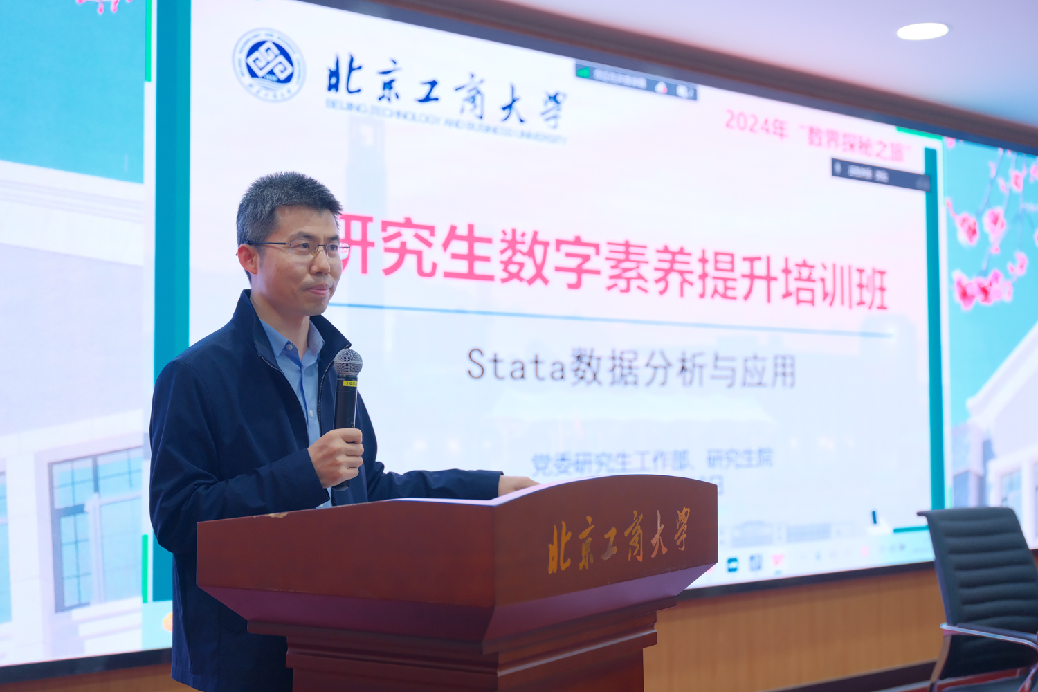 尊龙凯时人生就是博z6com(中国游)官网