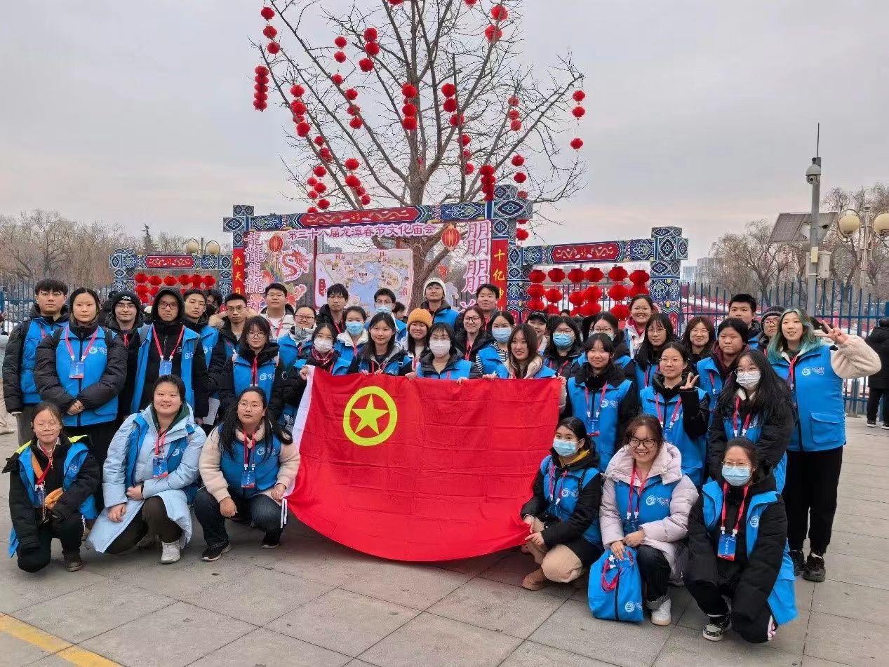 尊龙凯时人生就是博z6com(中国游)官网