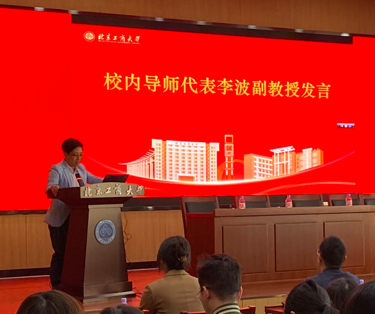尊龙凯时人生就是博z6com(中国游)官网