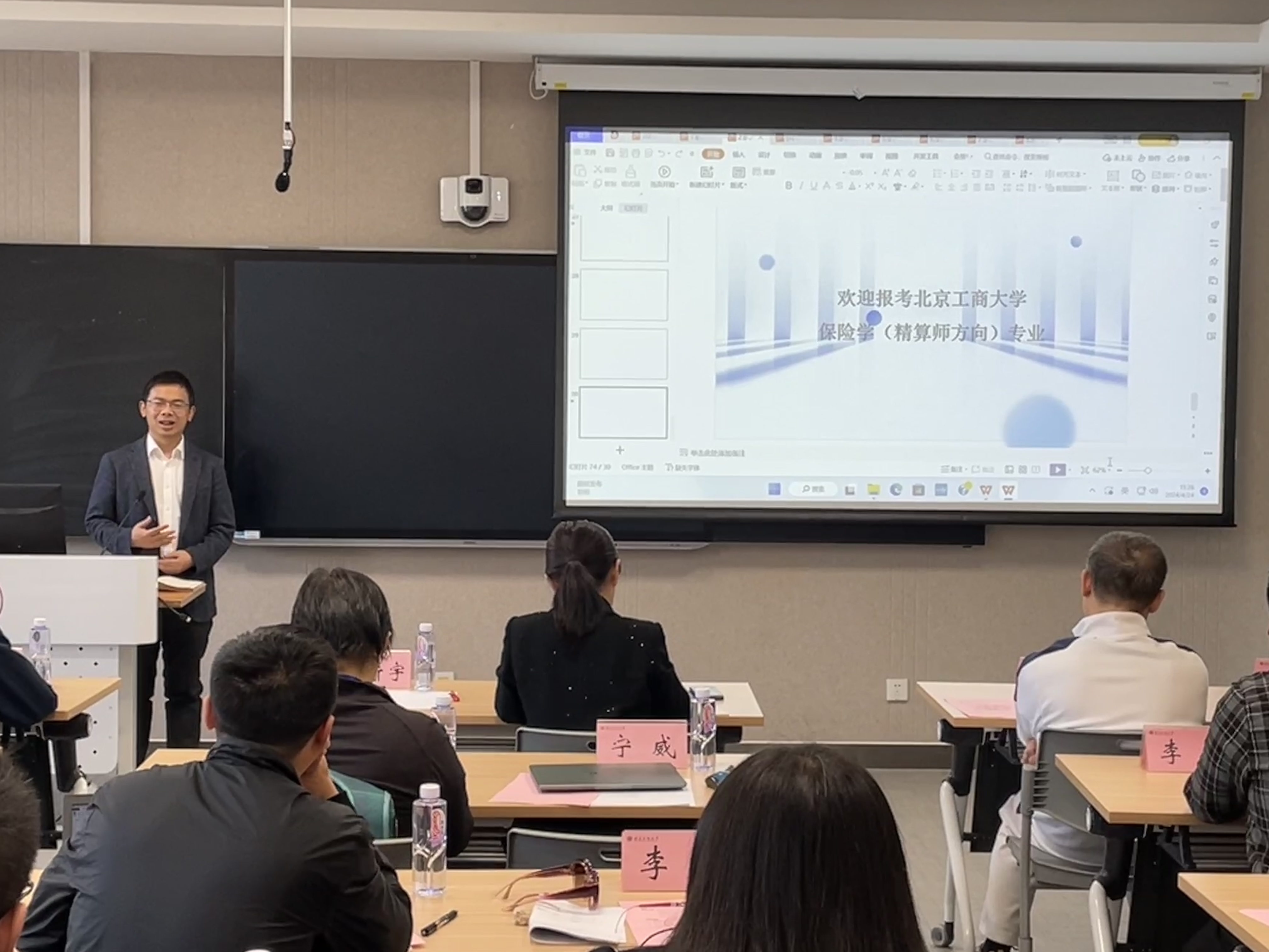 尊龙凯时人生就是博z6com(中国游)官网