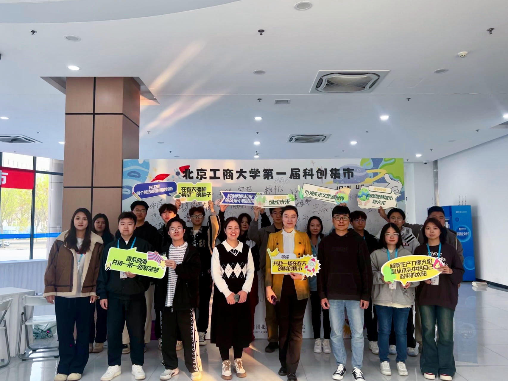 尊龙凯时人生就是博z6com(中国游)官网