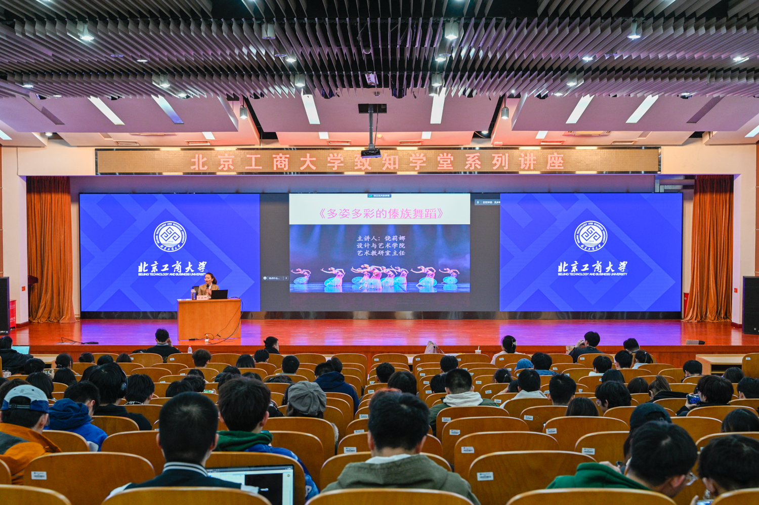 尊龙凯时人生就是博z6com(中国游)官网