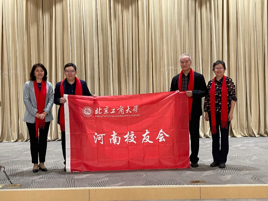 尊龙凯时人生就是博z6com(中国游)官网