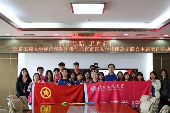 尊龙凯时人生就是博z6com(中国游)官网