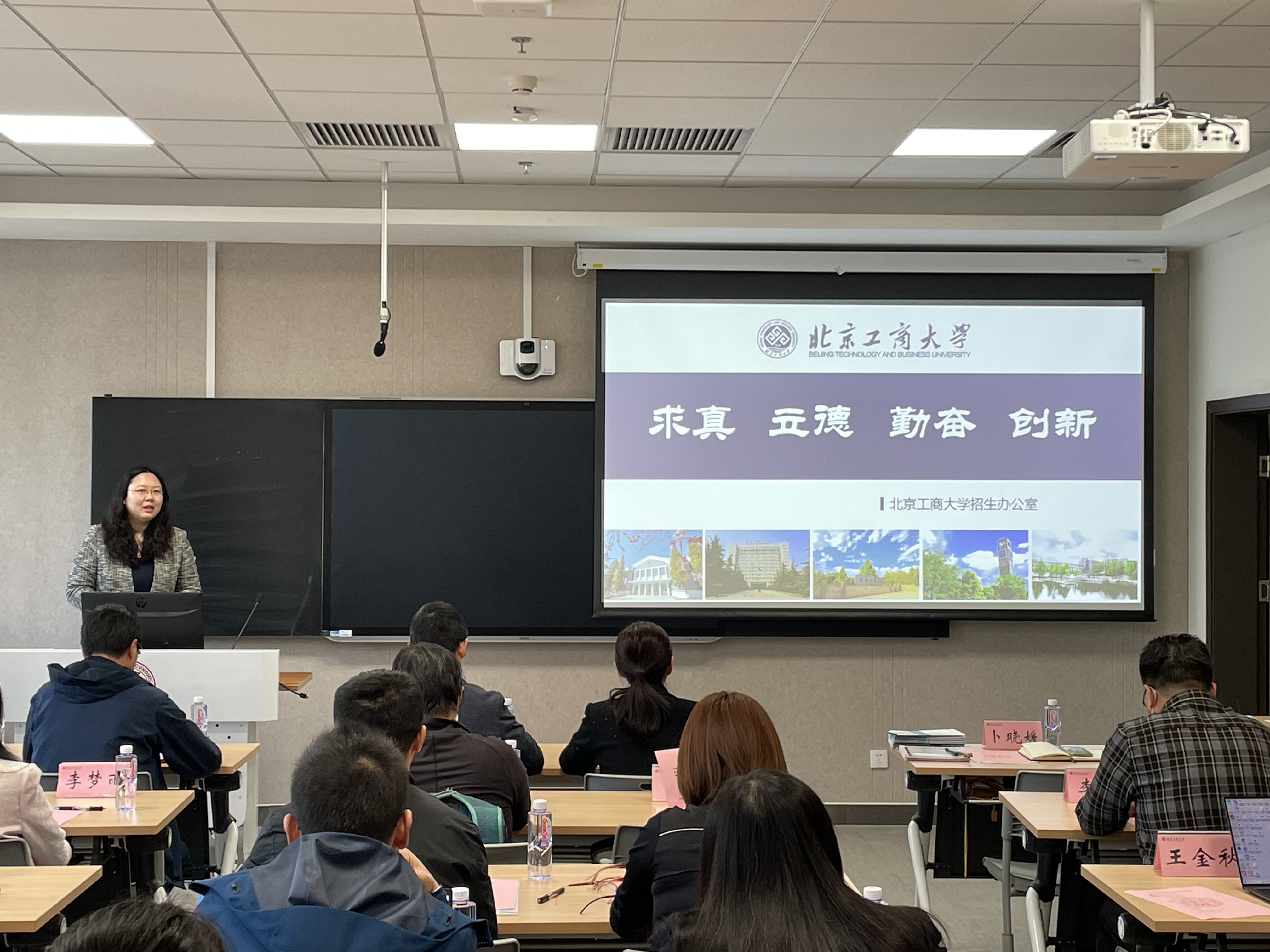 尊龙凯时人生就是博z6com(中国游)官网