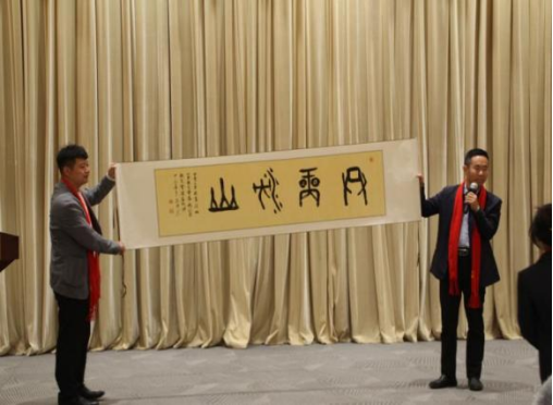 尊龙凯时人生就是博z6com(中国游)官网