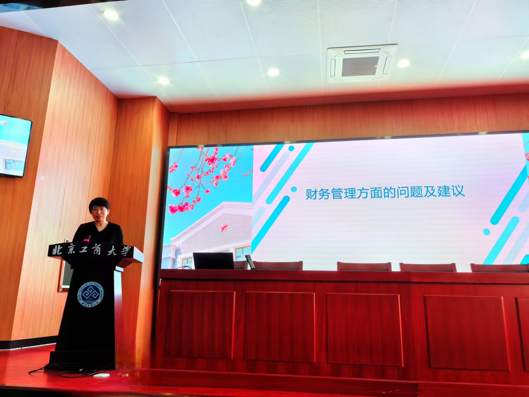 尊龙凯时人生就是博z6com(中国游)官网