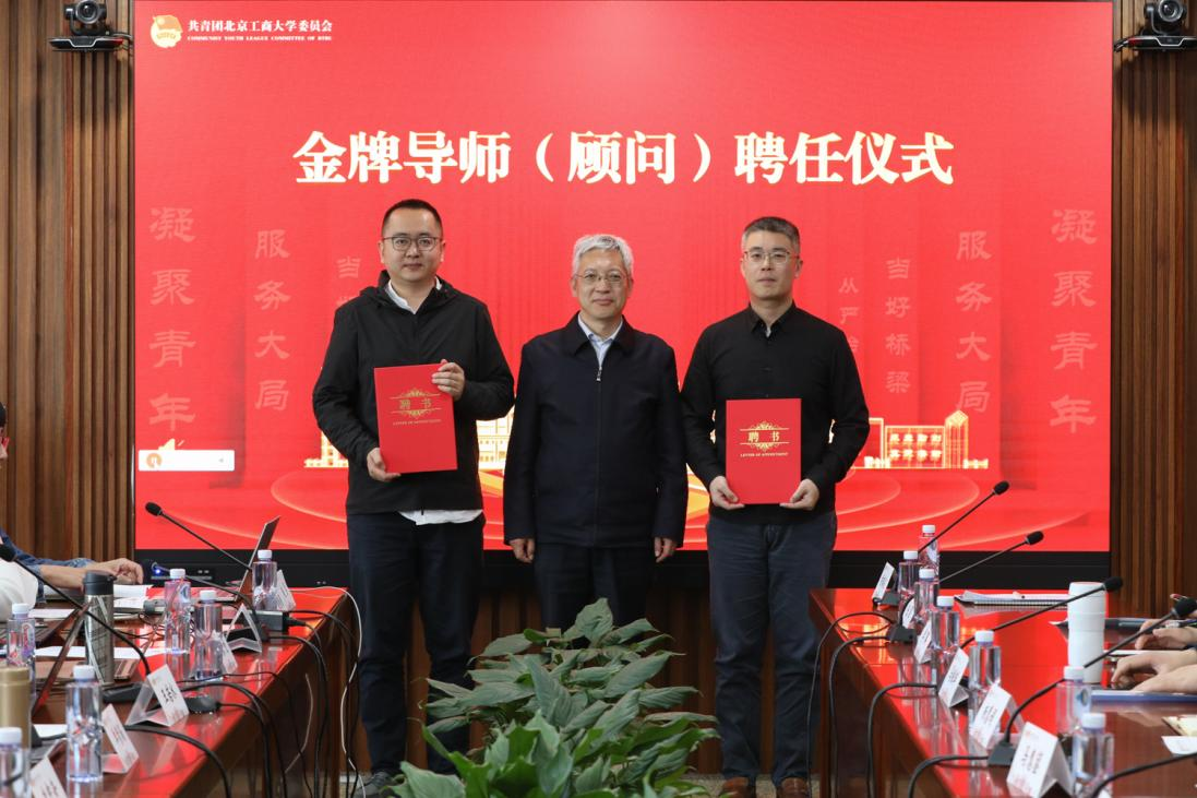 尊龙凯时人生就是博z6com(中国游)官网