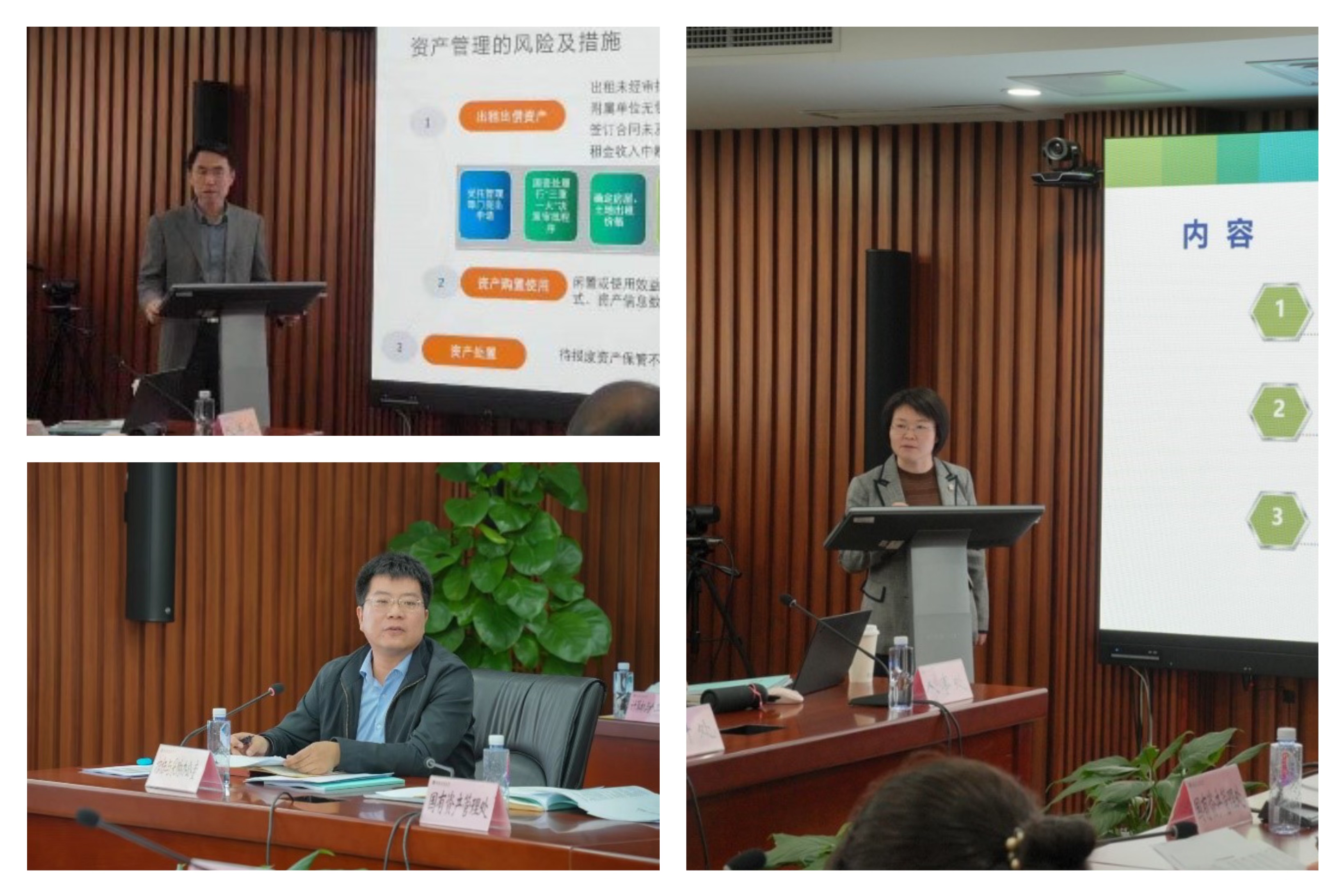尊龙凯时人生就是博z6com(中国游)官网
