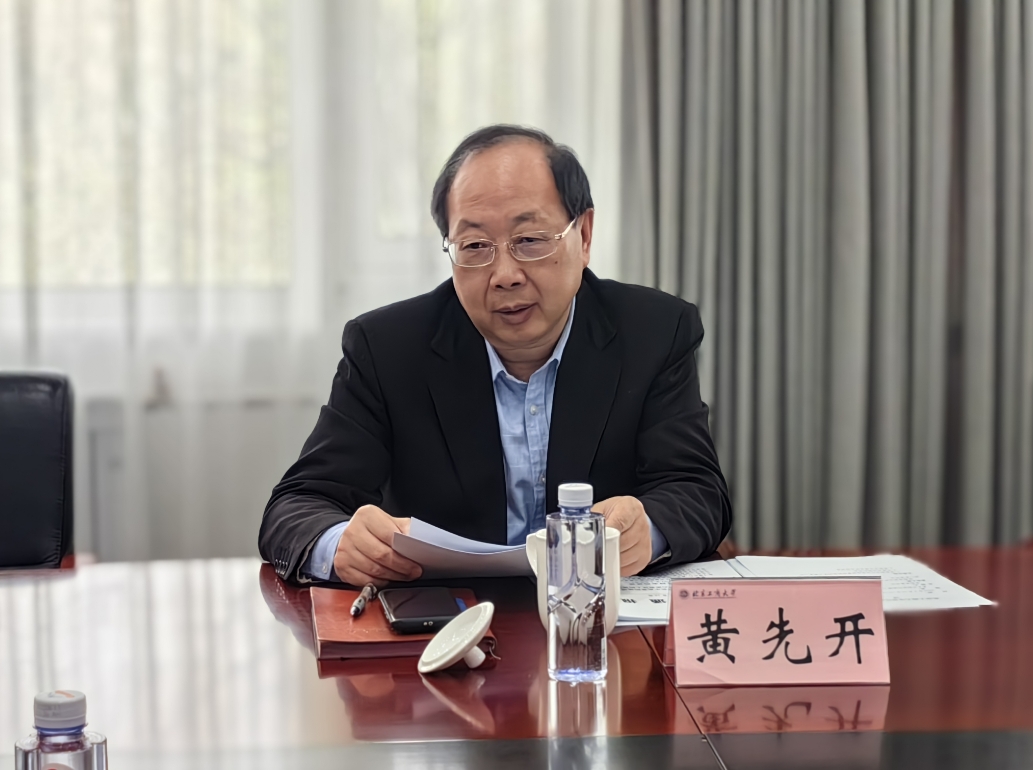 尊龙凯时人生就是博z6com(中国游)官网