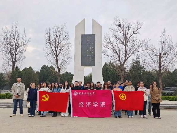尊龙凯时人生就是博z6com(中国游)官网
