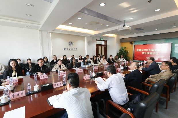 尊龙凯时人生就是博z6com(中国游)官网